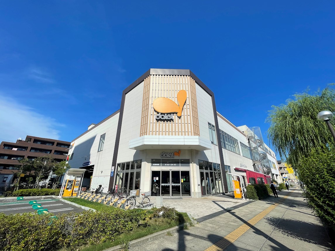 リブリ・スカイⅢ 周辺画像4