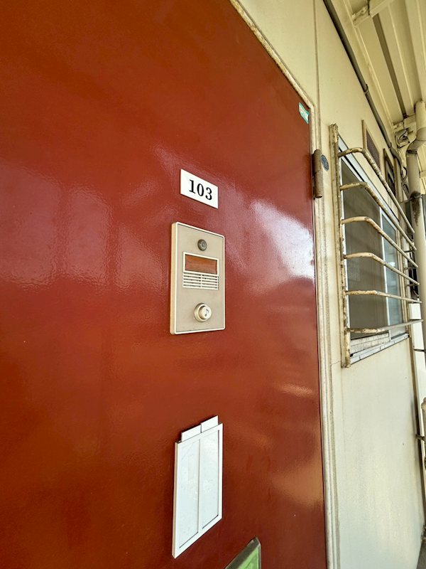 西田ハイツ その他2