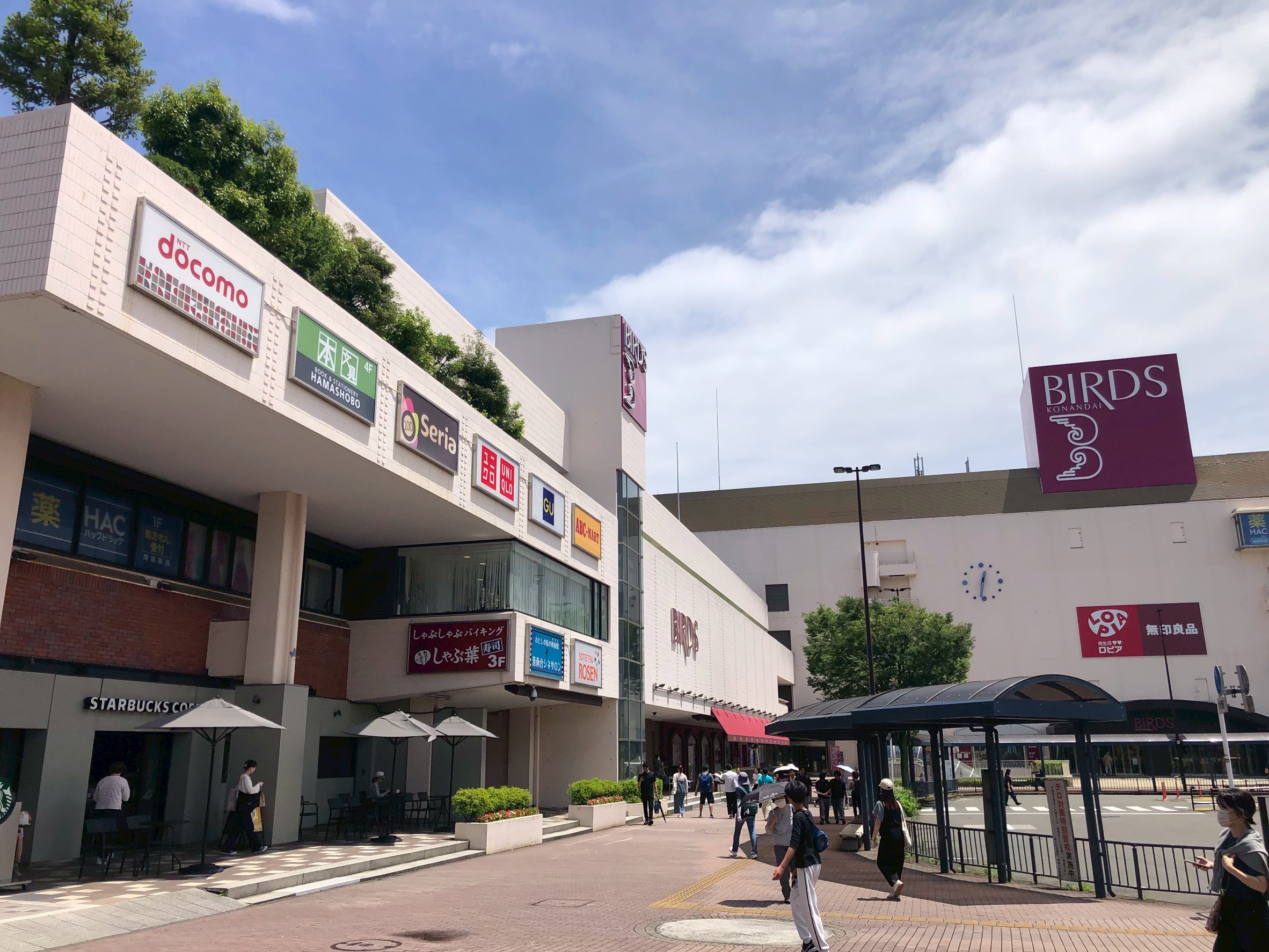 ヴィルヌーブ横浜港南台 周辺画像7