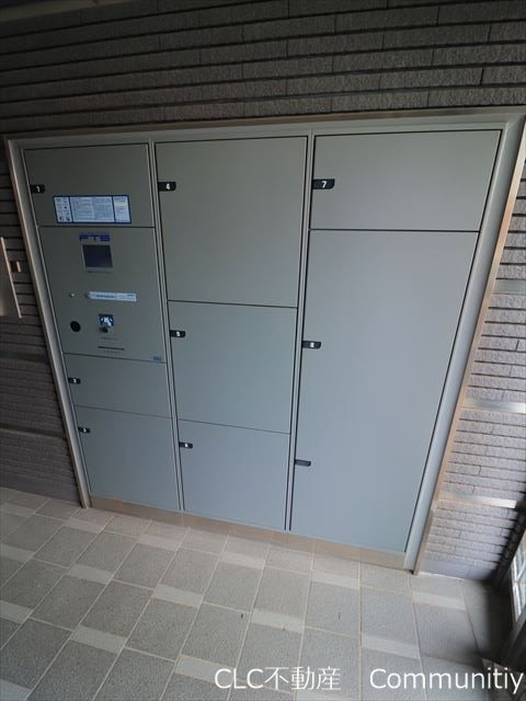 &#12524;&#12472;&#12487;&#12531;&#12473;&#23453; &#12381;&#12398;&#20182;5