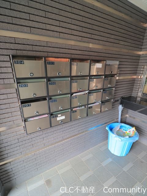 &#12524;&#12472;&#12487;&#12531;&#12473;&#23453; &#12381;&#12398;&#20182;8