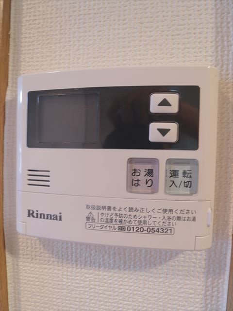 ウエストサイド その他8