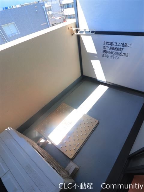 ウエストサイド ベランダ