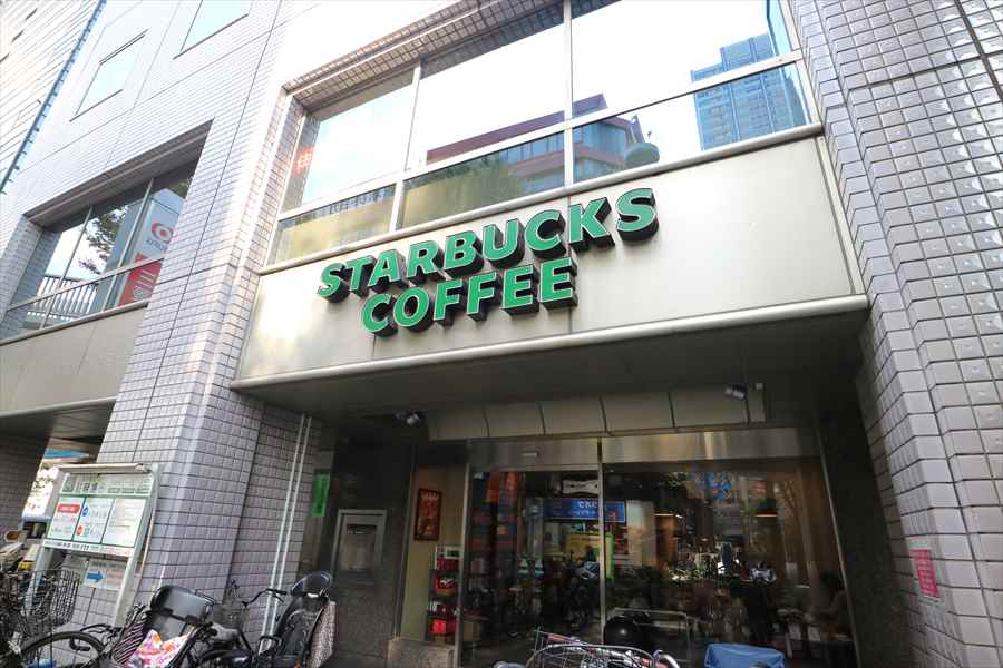 レスポワール 周辺画像3