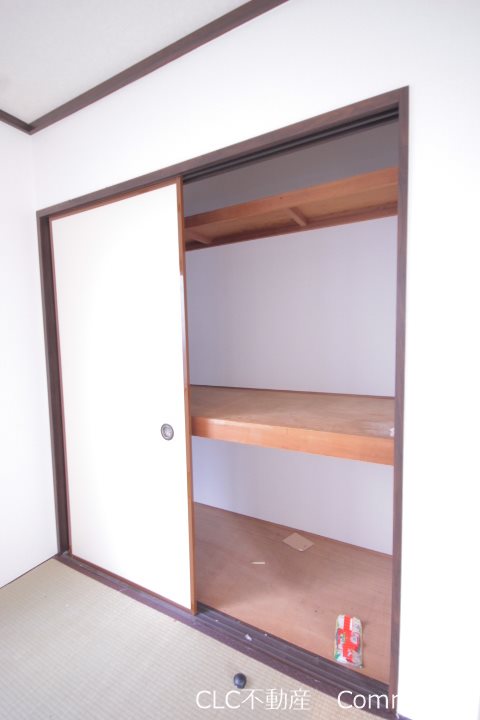 コーポヤマキ その他1