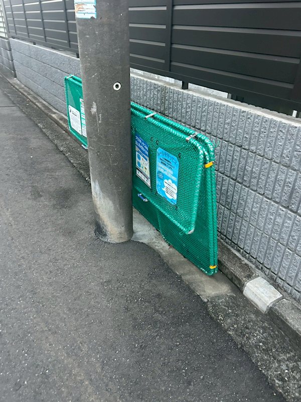 カーサ小西 その他4