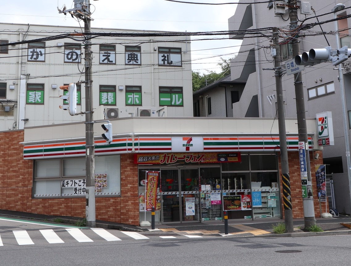 カーサ小西 周辺画像2