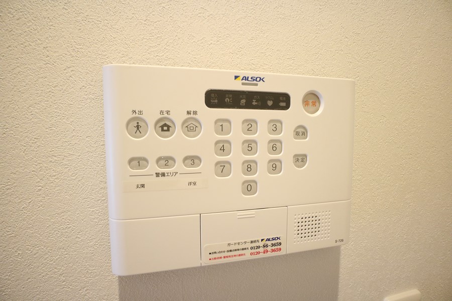 インコントリ その他9