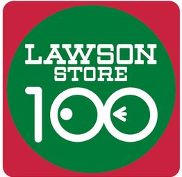 ベイテラス追浜夏島 周辺画像5