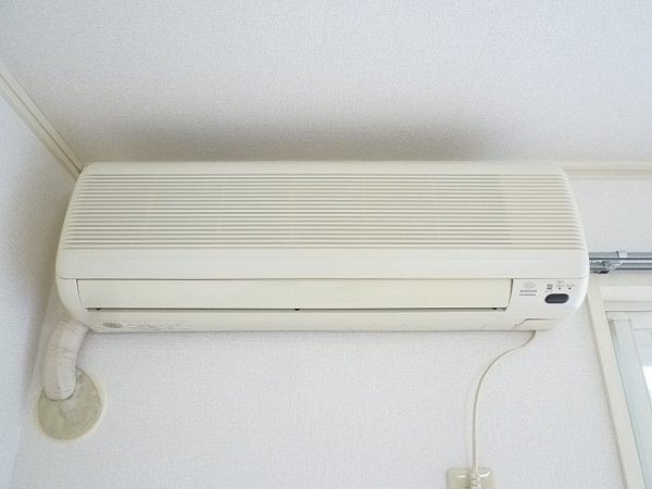 サニーハイム矢向 その他1