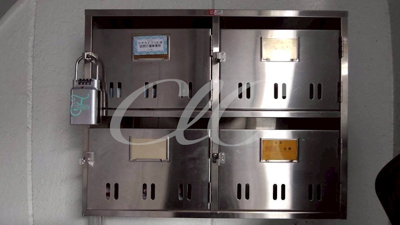 アンシャンテ その他1