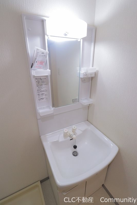 サンハイツ富士見 その他1