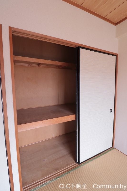 サンハイツ富士見 その他3