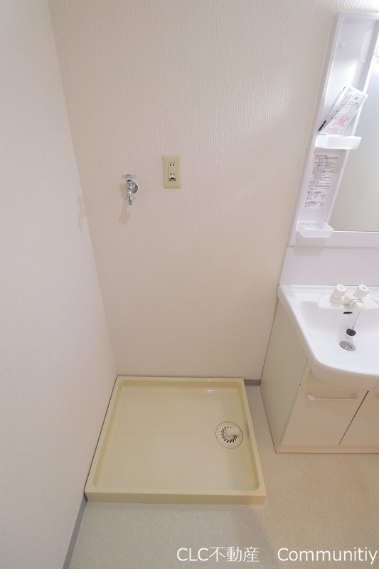 サンハイツ富士見 その他11