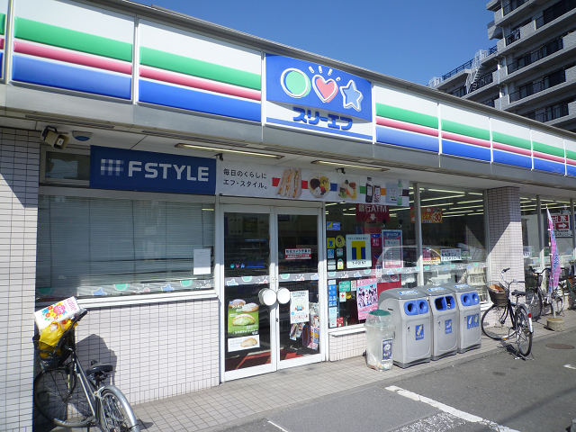 アクトピア横浜・鶴見Ⅰ 周辺画像2