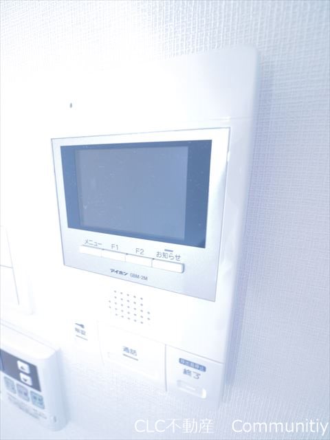 イーグルライズ舞浜 その他2