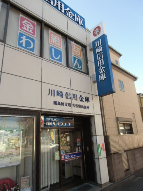 サニープレイス 周辺画像3