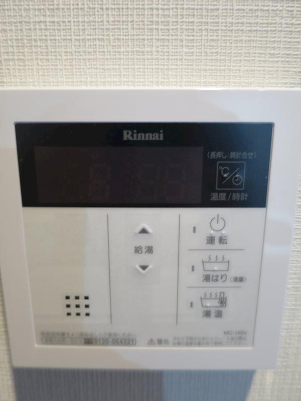 セジョリ横浜井土ヶ谷 その他6