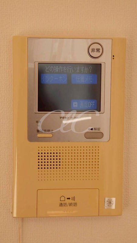 グリフィン横浜・サザンフォート その他13