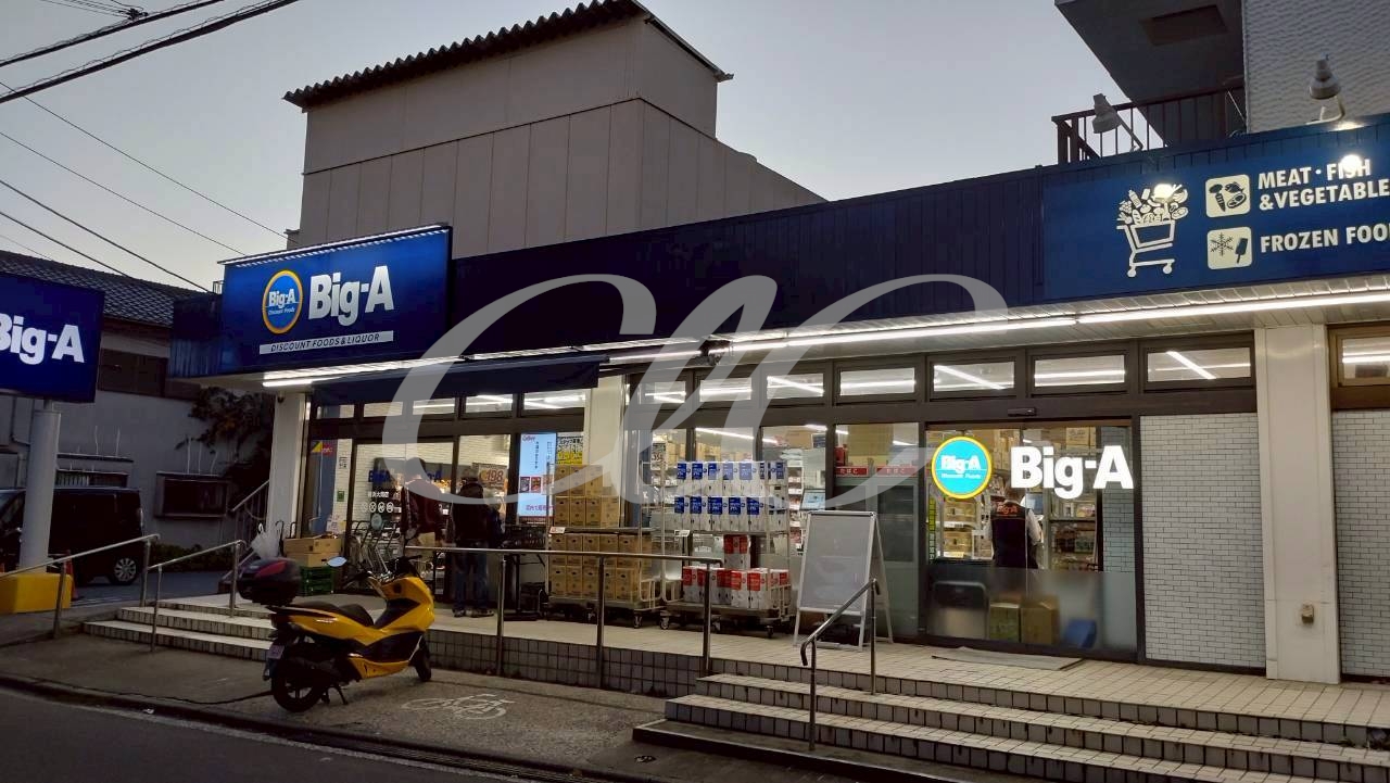 サンコート中里台パートⅤ 周辺画像9