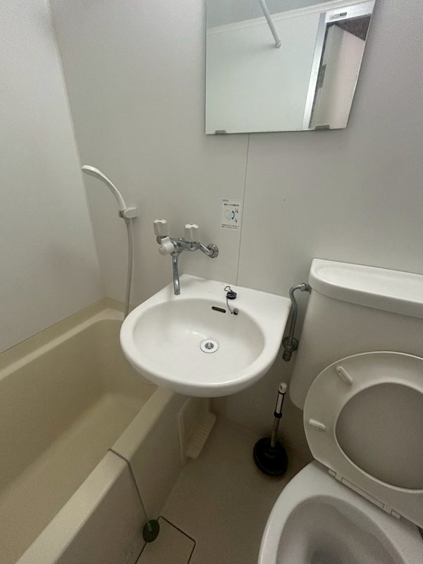 桜コーポ その他2