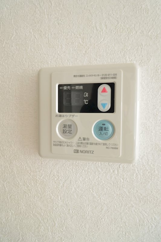 フォセット南行徳 その他14