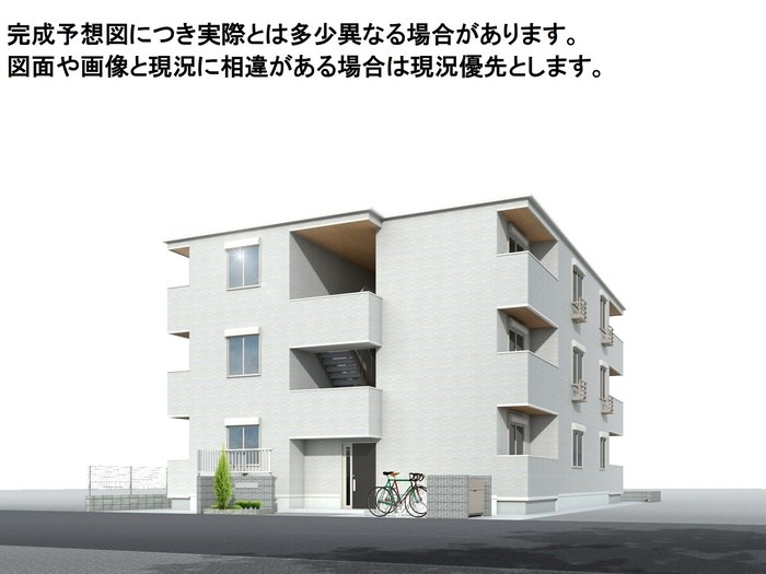 D Paina松見町 外観