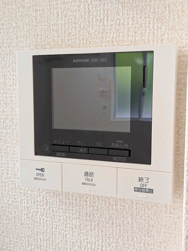 D Paina松見町 その他4