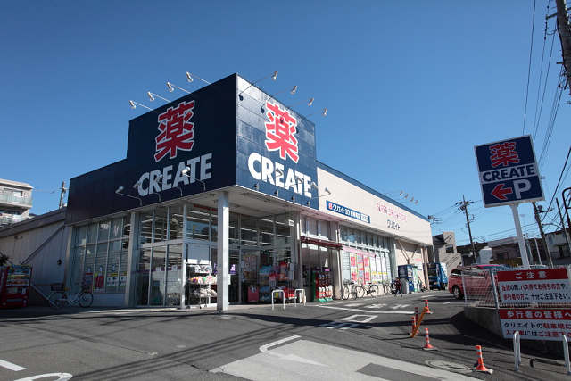 D Paina松見町 周辺画像6