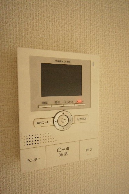 ラ・ヴェルドミール その他4