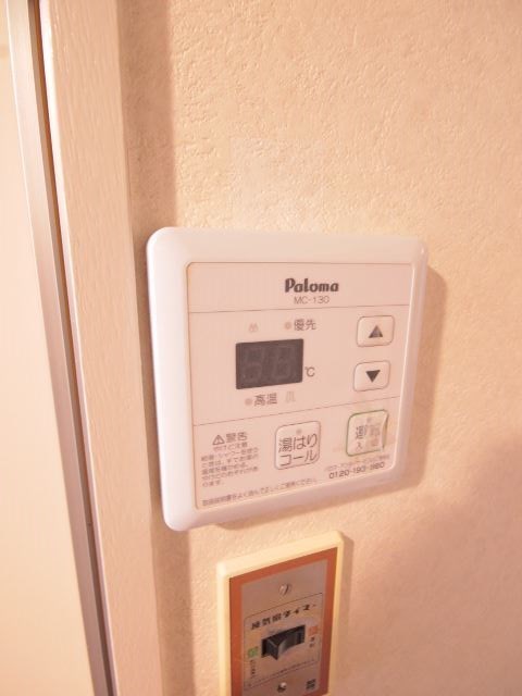 &#12381;&#12398;&#20182;5