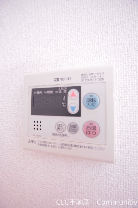 ヴィラージュ南行徳 その他8