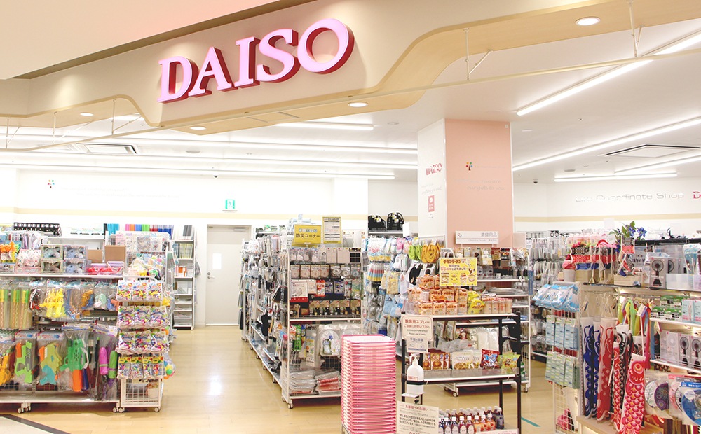 ピットーレ 周辺画像9