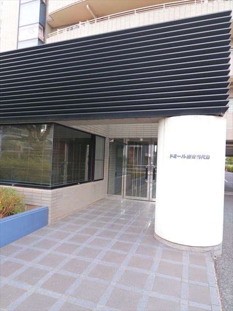 ドミール浦安当代島 その他5