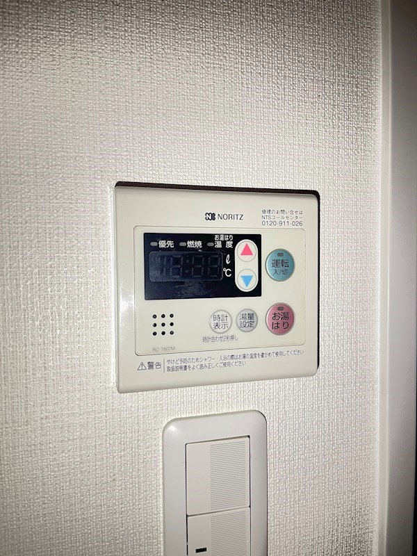 ドミール浦安当代島 その他11