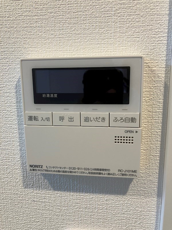 ライフモリ18号館 その他8