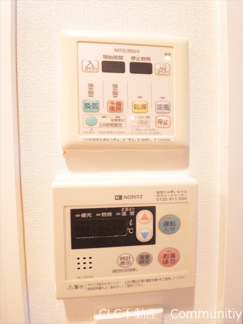 ドゥーエ浦安 その他3