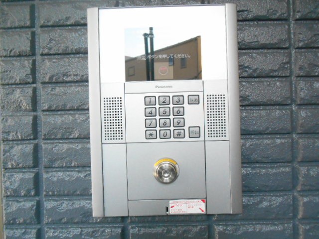 グレーシア・マーレ金沢八景 その他12