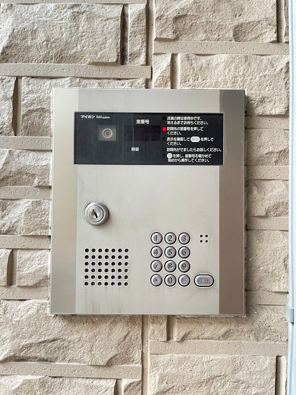 ロジュマンブリヤン その他14