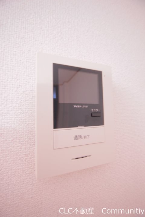 ヴィラージュ南行徳 その他2