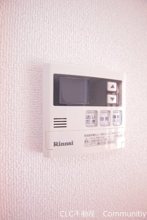 ヴィラージュ南行徳 その他4