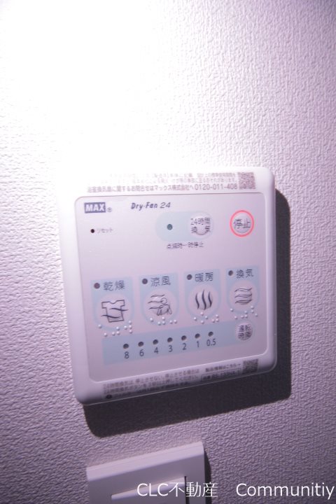 H&amp;amp;K当代島 その他4