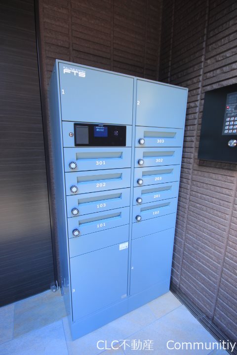 H&amp;amp;K当代島 その他4