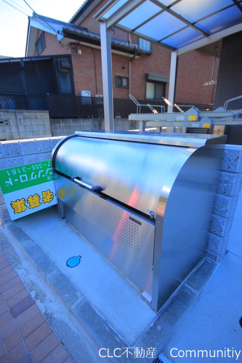 H&amp;amp;K当代島 その他5