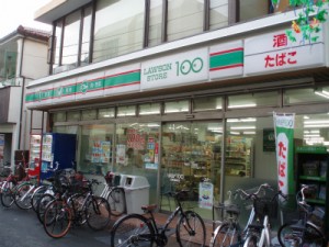 D Paina 旭町 周辺画像2