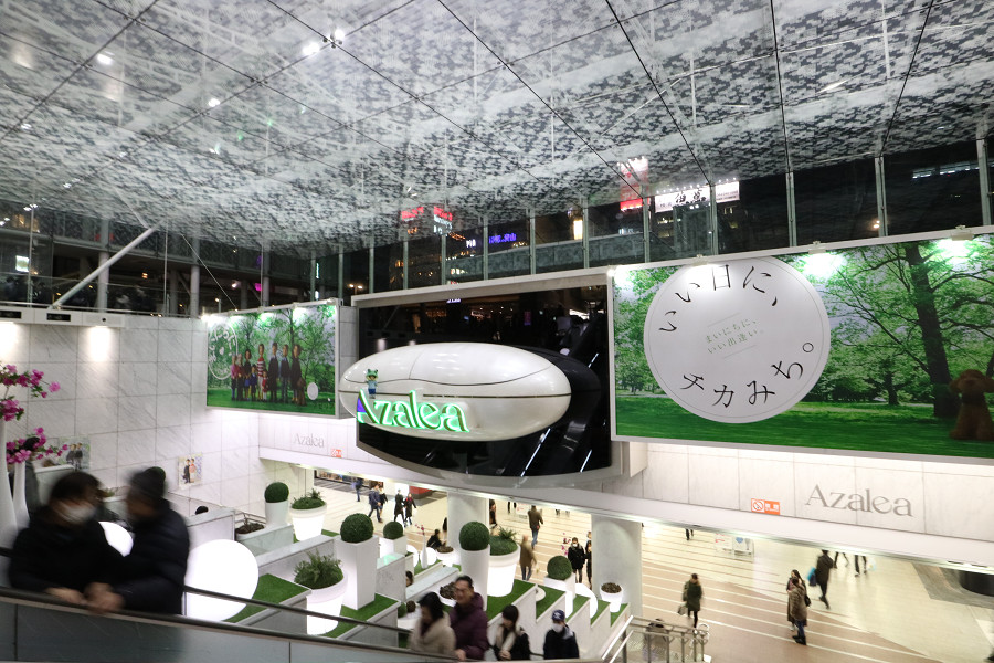 D Paina 旭町 周辺画像7