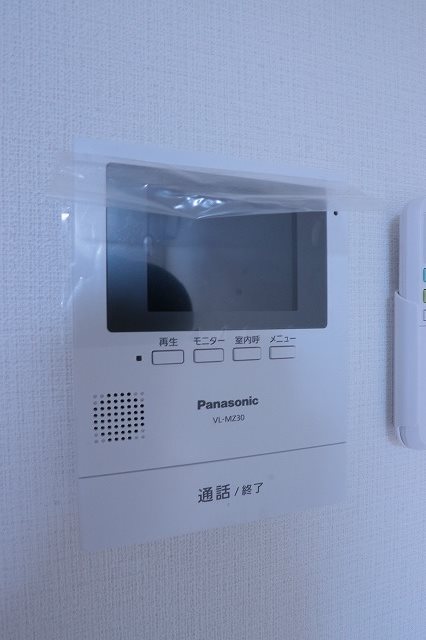 ロワール行徳Ⅴ その他3