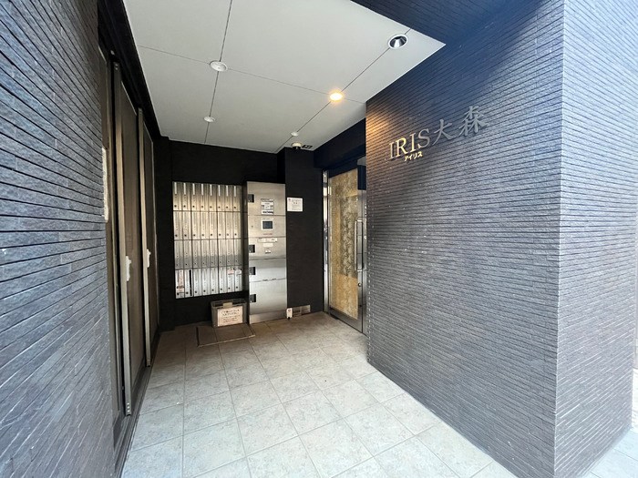 アイリス大森 その他5