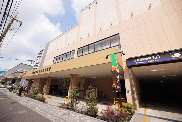 カスタリア旗の台 周辺画像6