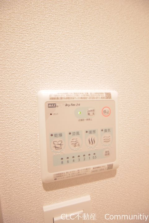 H&amp;amp;K当代島 その他4